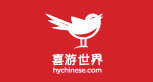 chinese